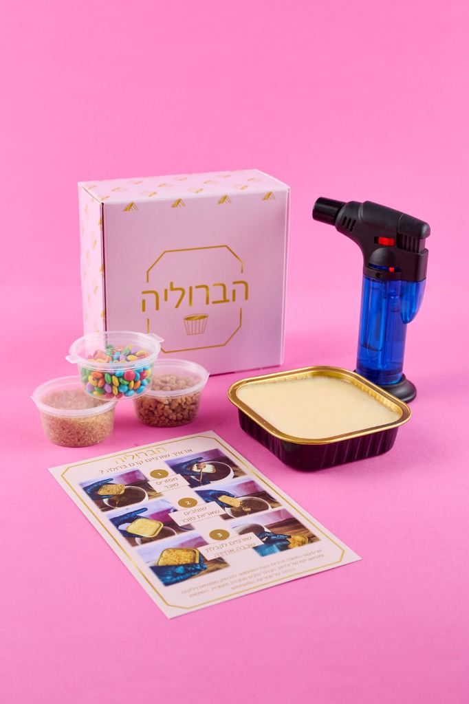 מארז רגע לעצמך