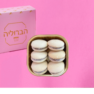 20 עוגיות אלפחורס במילוי ריבת חלב