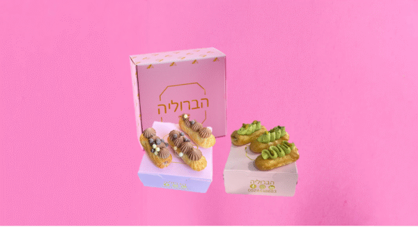 20 אקלר מיקס