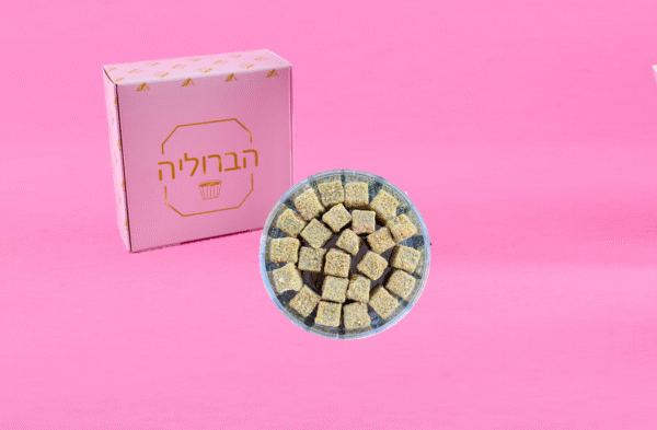20 קוביות טראפלס פיסטוק