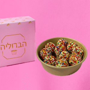 20 כדורי שוקולד עם סוכריות