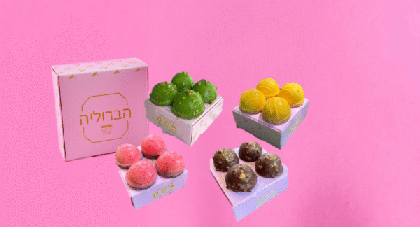 20 מיני בול מיקס
