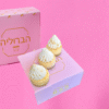 ⁦20 מיני טארט לימון פיסטוק⁩ – תמונה ⁦2⁩