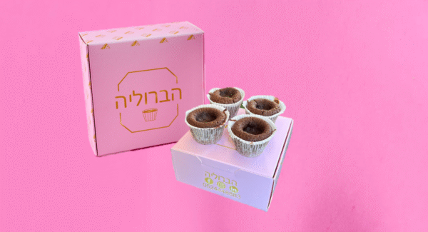 20  מיני סופלה שוקולד