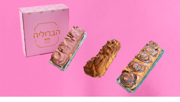 3 עוגות קראנץ