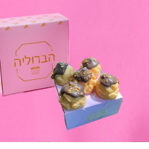 20 פחזניות במילוי וניל וציפוי שוקולד אגוזים
