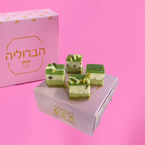 20 קוביות פיסטוק